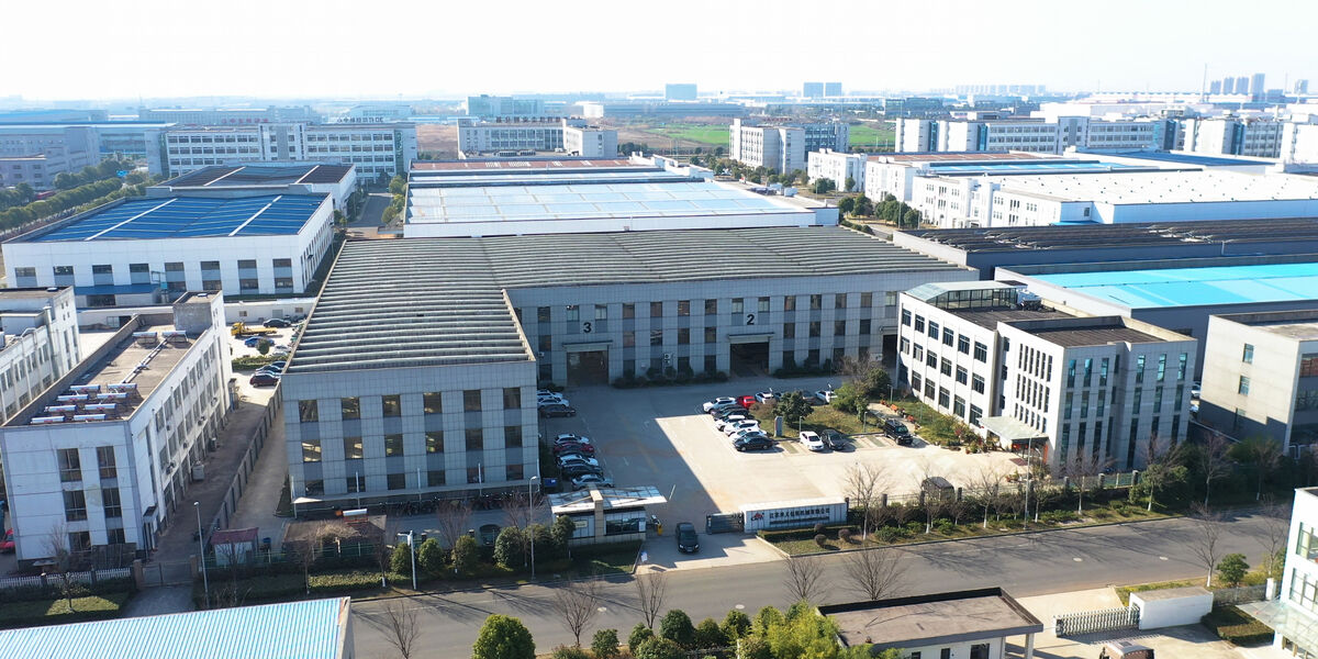 Китай JIANGSU LAIYI PACKING MACHINERY CO.,LTD. Профиль компании 