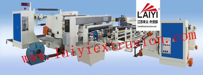 Машина для производства бумажных ламинатов штранг-прессования клейкой ленты для герметизации трубопроводов отопления и вентиляции ЛИ-АДТ 0