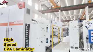 Высокоскоростная двусторонняя машина для экструзионного ламинирования антиадгезивной бумаги
