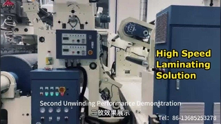 Экструзионная машина для ламинирования бумаги из PE/PBS/PLA для Литвы